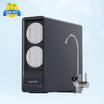 UB200D Under-Sink RO Filter System